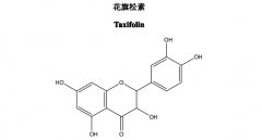 花旗松素对照品