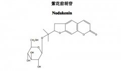 紫花前胡苷对照品