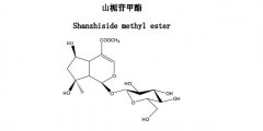 山栀苷甲酯对照品