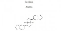 细辛脂素对照品