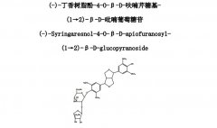 (-)-丁香树脂酚-4- O-β-D -呋喃芹糖基-(1→2)-β-D-吡喃葡萄糖苷