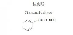 桂皮醛对照品