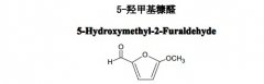 5-羟甲基糠醛