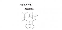 阿多尼弗林碱