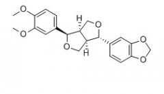 辛夷脂素对照品