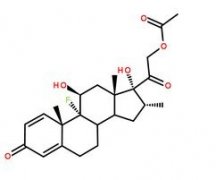 醋酸地塞米松对照品