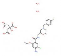 枸橼酸莫沙必利对照品
