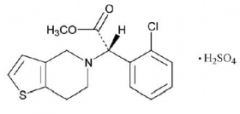 硫酸氢氯吡格雷