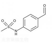 盐酸索他洛尔杂质C标准品