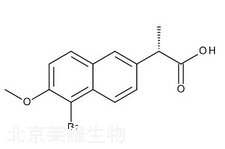 萘普生杂质C标准品