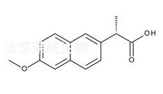 萘普生标准品