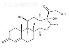 地塞米松杂质C标准品