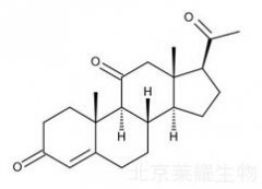 11-Ketoprogesterone标准品