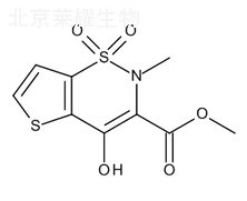 替诺昔康杂质B标准品