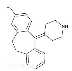 氯雷他定杂质D标准品
