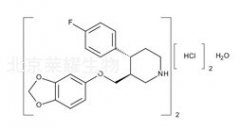 盐酸帕罗西汀半水合物（Paroxetine Hydrochloride Hemihydrate）