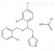 硝酸咪康唑杂质I标准品
