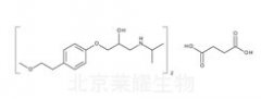 琥珀酸美托洛尔标准品