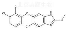 三氯苯达唑标准品