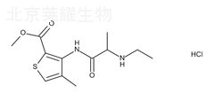 盐酸阿替卡因杂质D标准品