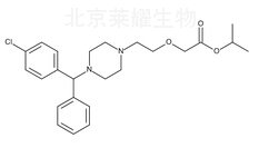 Isopropyl Ester of Cetirizine