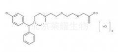 盐酸西替利嗪杂质E标准品