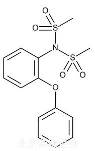 尼美舒利杂质E标准品