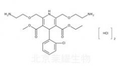 Ethyl Methyl (4RS)-2,6-Bis[(2-aminoethoxy)methyl]-4-(2-chlorophenyl)-1,4-dihydropyridine-3