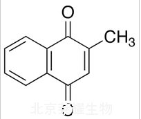 维生素K3标准品