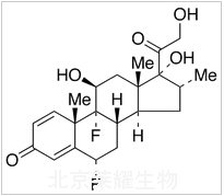 氟米松标准品