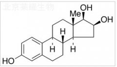 表雌三醇标准品（16-Epiestriol）