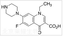 诺氟沙星标准品