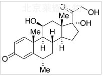 6α-甲基强的松龙标准品