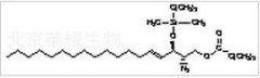 (2S,3R,4E)-2-Azido-3-(tert-butyldimethylsilyl)-1-pivaloyl-erythro-sphingosine