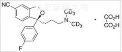 (S)-草酸西酞普兰-d6标准品