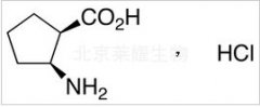 (1R,2S)-CispentacinHydrochloride标准品