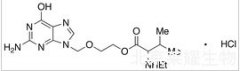 Acyclovir N-Ethyl-L-valinate Hydrochloride