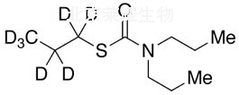 灭草猛-d7标准品