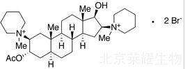 达库溴铵标准品