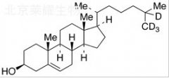 胆固醇-D4标准品