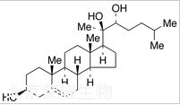 (3β,22R)-二羟基胆固醇标准品