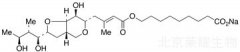 4H-Furo[2,3-c]pyranyl Mupirocin Sodium Impurity