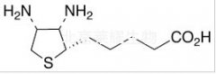 生物素二胺标准品（Diamino Biotin）