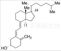 维生素D3标准品