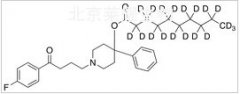 Dechloro Haloperidol Decanoate-d19