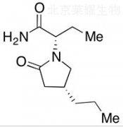 布瓦西坦标准品