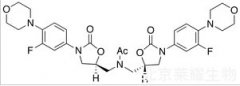 利奈唑胺二聚体标准品
