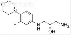 Desacetyl-N,O-descarbonyl Linezolid