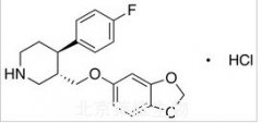 盐酸帕罗西汀标准品