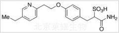 Pioglitazone Sulfonic Acid Impurity